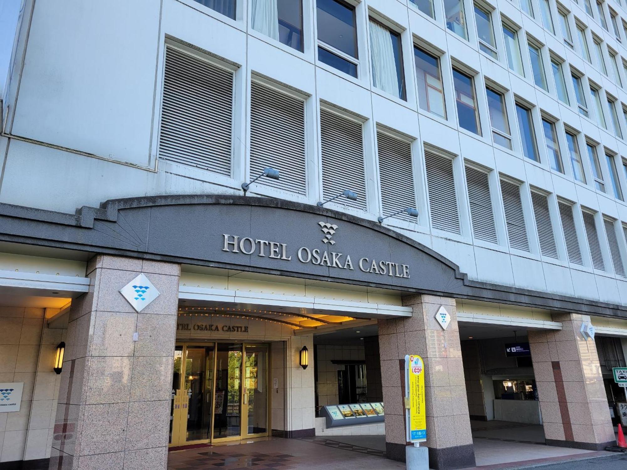 Hotel Osaka Castle Luaran gambar