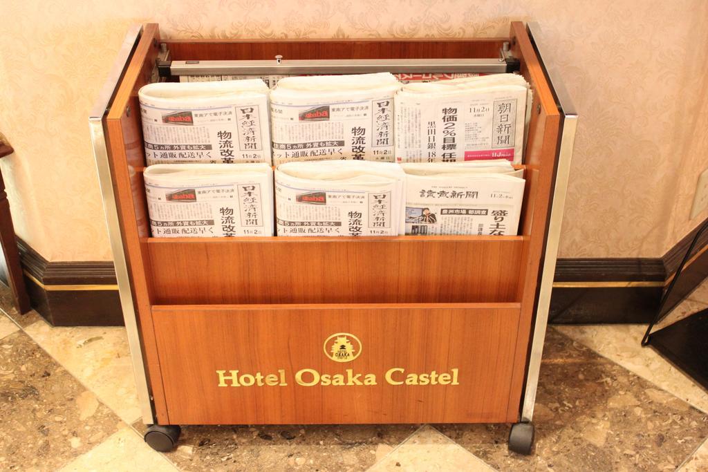 Hotel Osaka Castle Luaran gambar